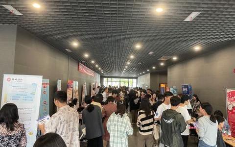 “金秋有约·职引未来”嘉兴跨境电商人才校企对接专场顺利举办